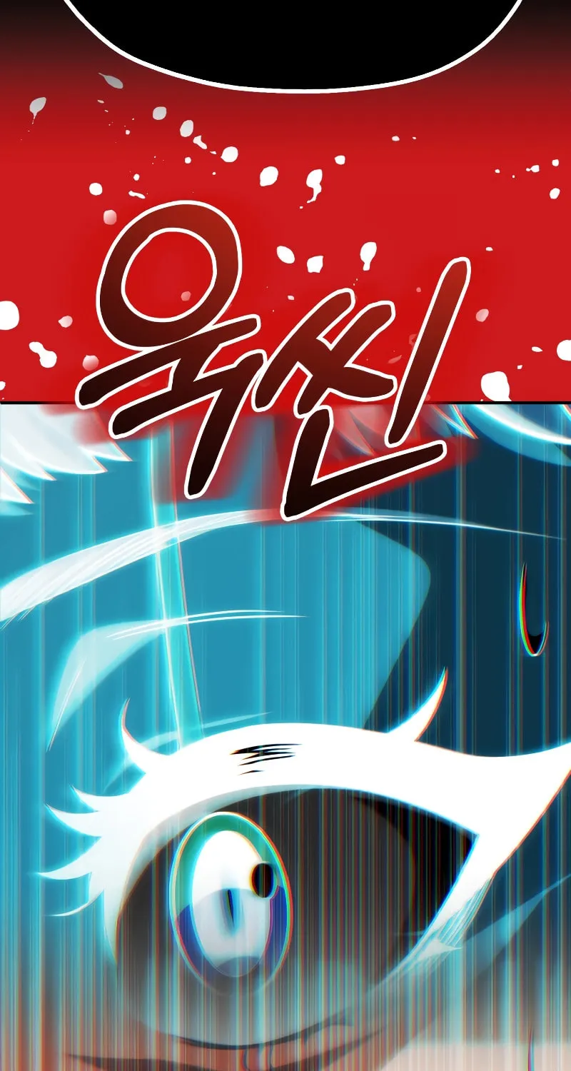Youngest Son of the Renowned Magic Clan Chapter 58 page 69 - 