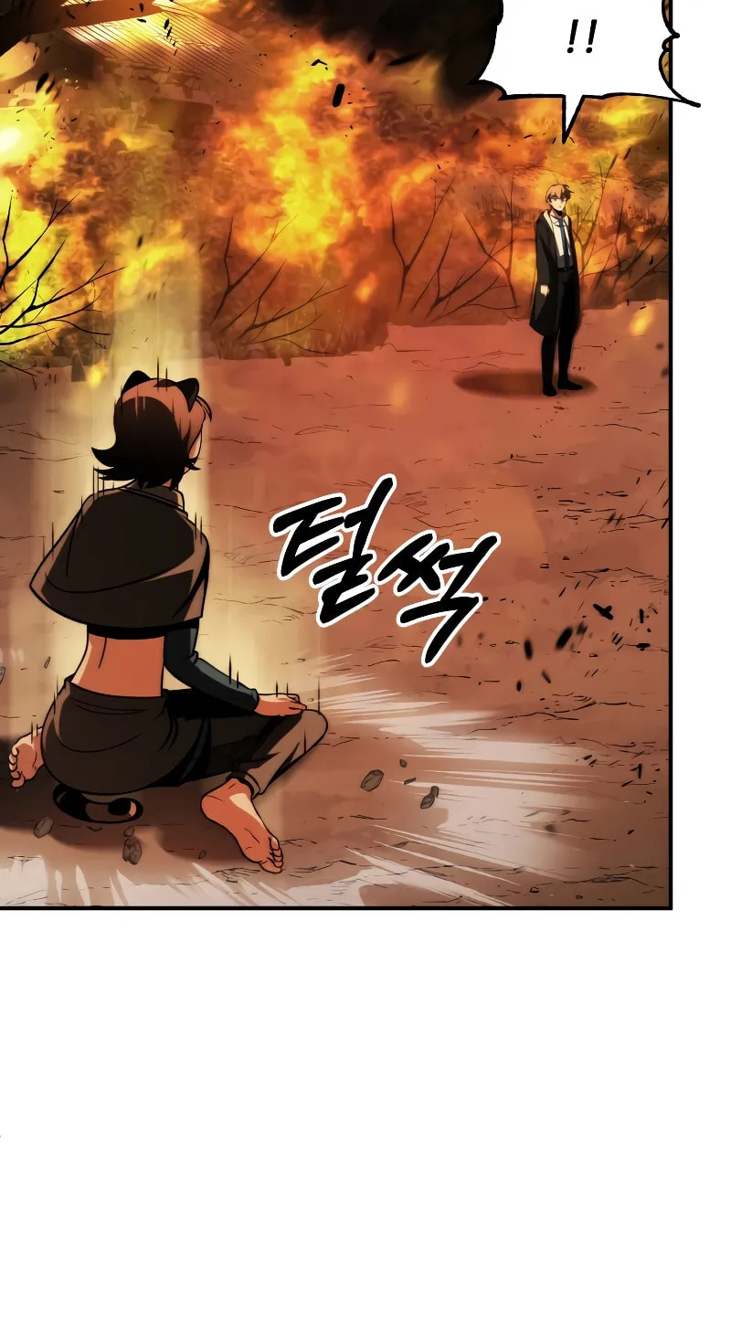 Youngest Son of the Renowned Magic Clan Chapter 58 page 71 - 