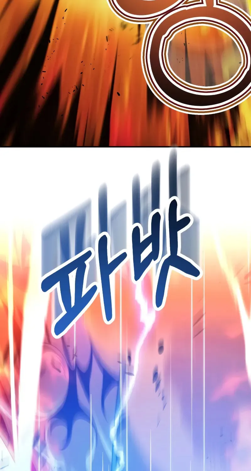 Youngest Son of the Renowned Magic Clan Chapter 59 page 17 - 