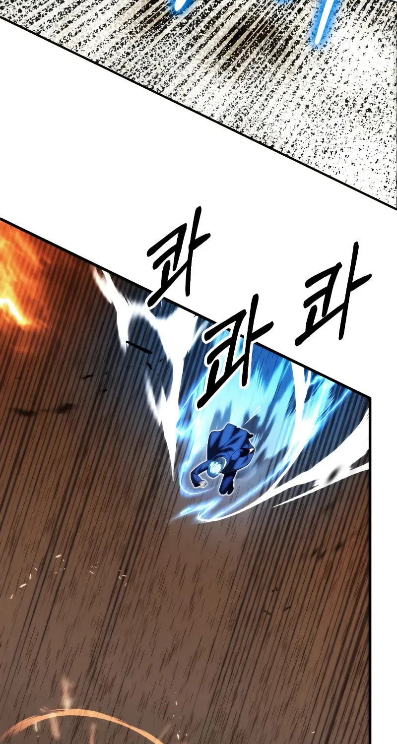 Youngest Son of the Renowned Magic Clan Chapter 59 page 4 - 