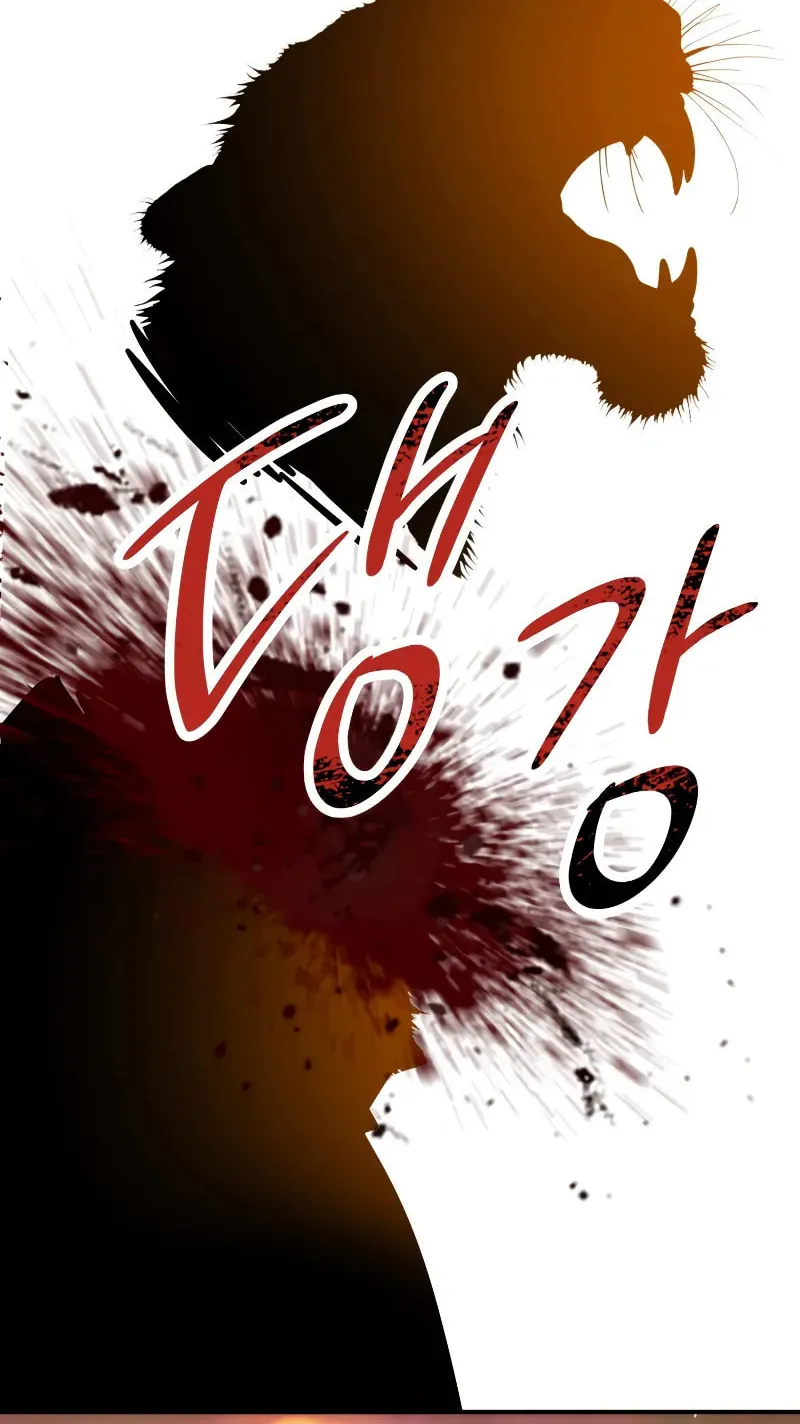 Youngest Son of the Renowned Magic Clan Chapter 59 page 57 - 