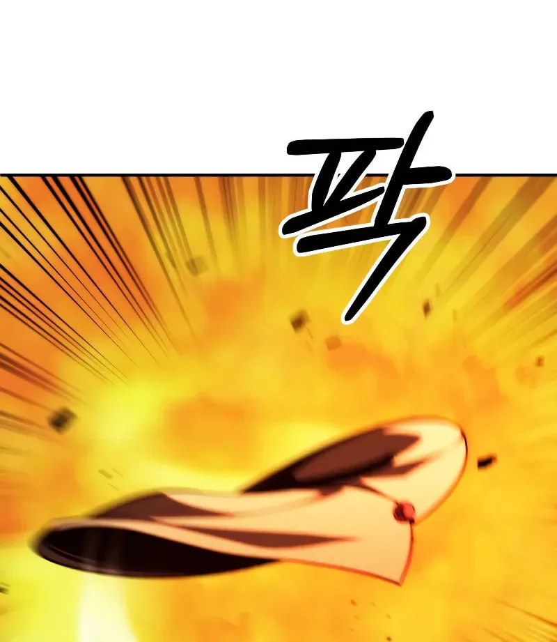 Youngest Son of the Renowned Magic Clan Chapter 59 page 87 - 