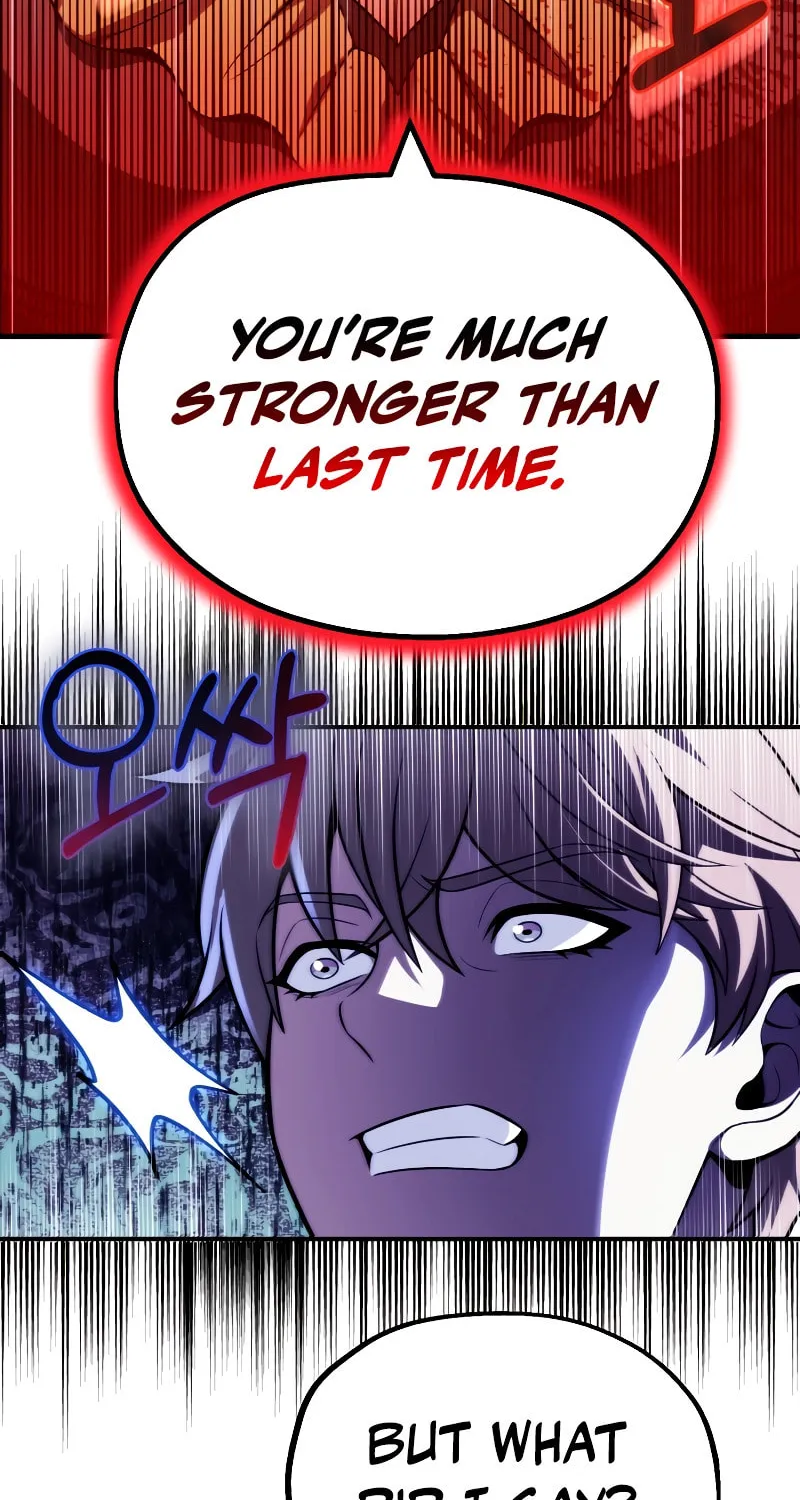 Youngest Son of the Renowned Magic Clan Chapter 60 page 15 - 