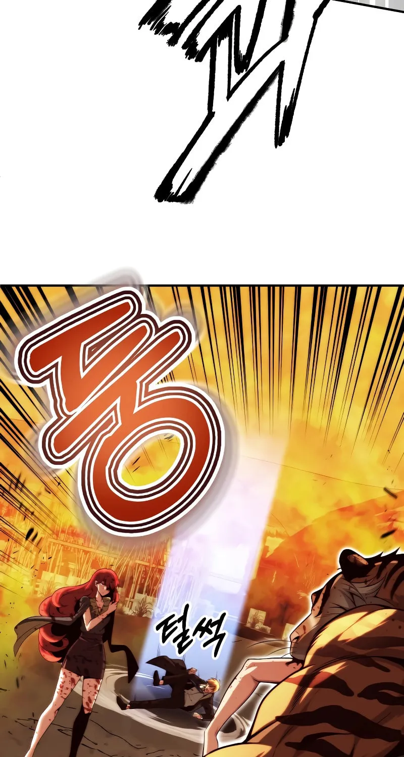Youngest Son of the Renowned Magic Clan Chapter 60 page 6 - 