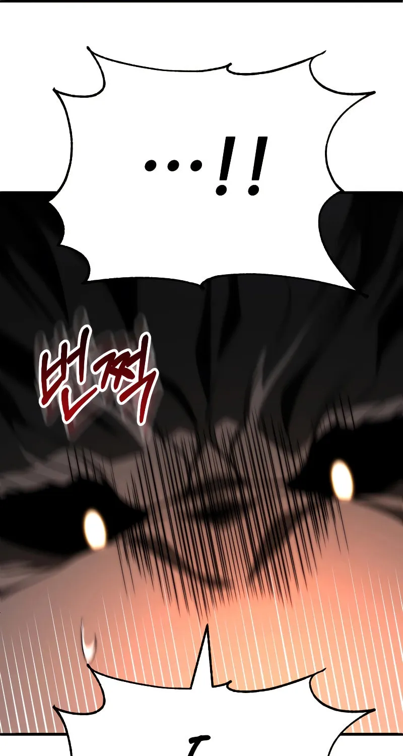 Youngest Son of the Renowned Magic Clan Chapter 62 page 40 - 