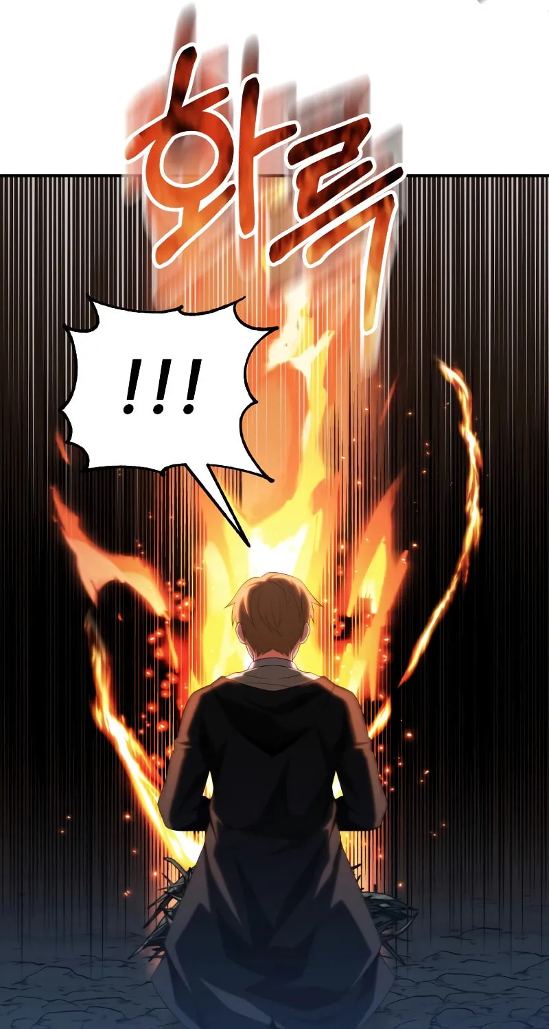 Youngest Son of the Renowned Magic Clan Chapter 62 page 74 - 