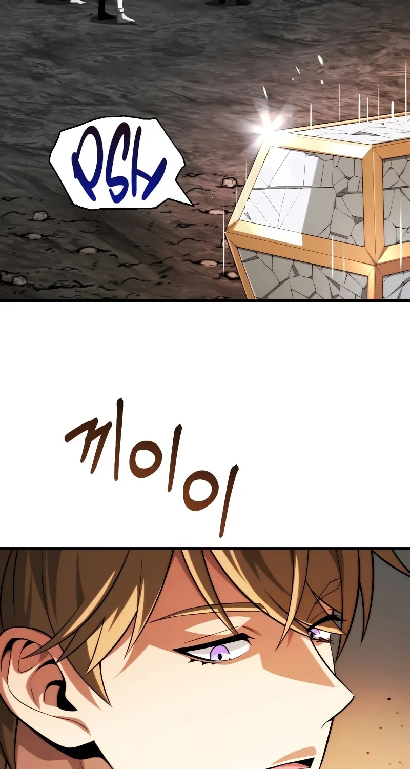 Youngest Son of the Renowned Magic Clan Chapter 63 page 104 - 