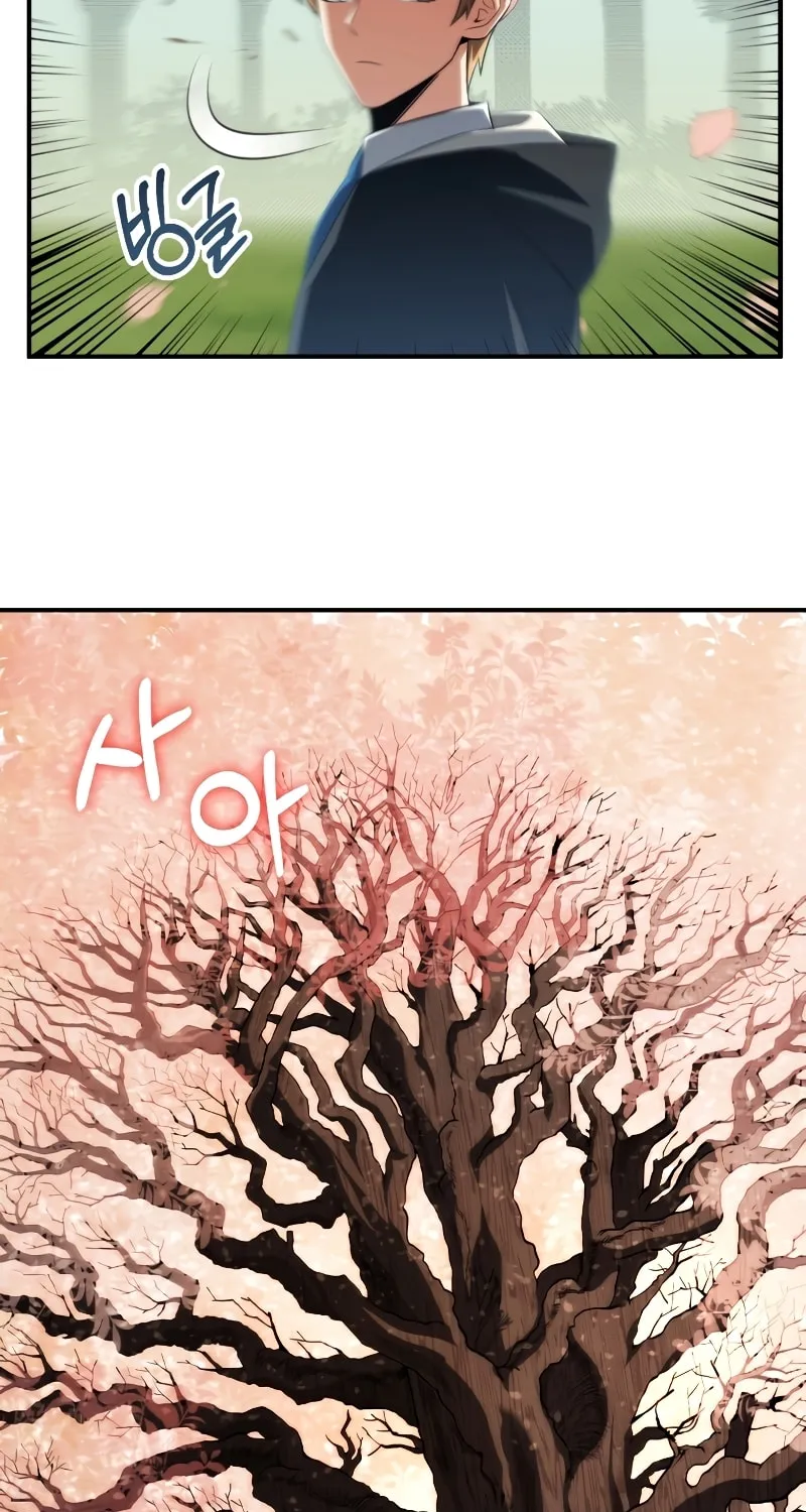Youngest Son of the Renowned Magic Clan Chapter 63 page 125 - 