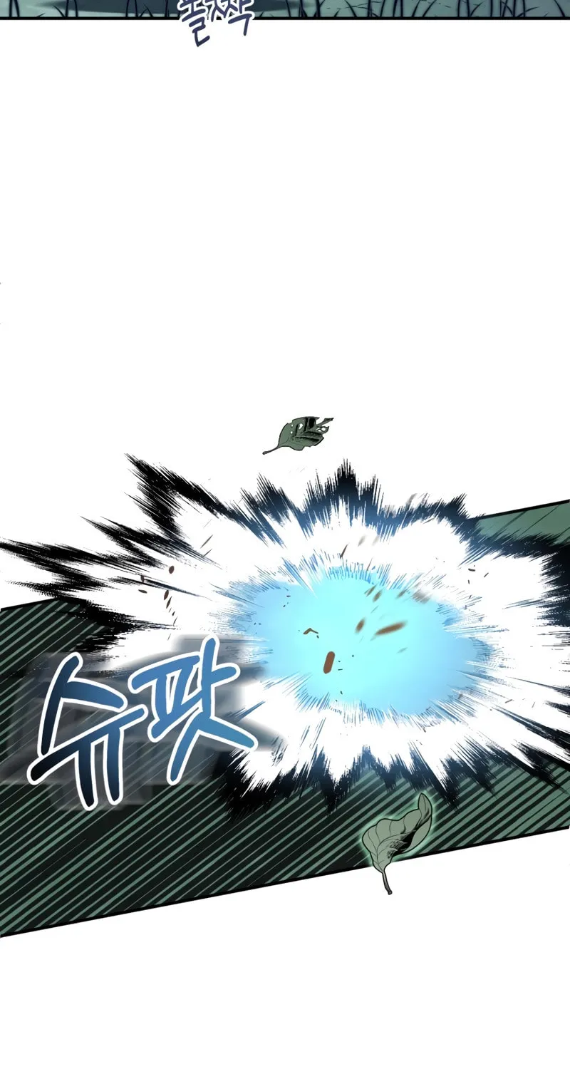 Youngest Son of the Renowned Magic Clan Chapter 64 page 49 - 