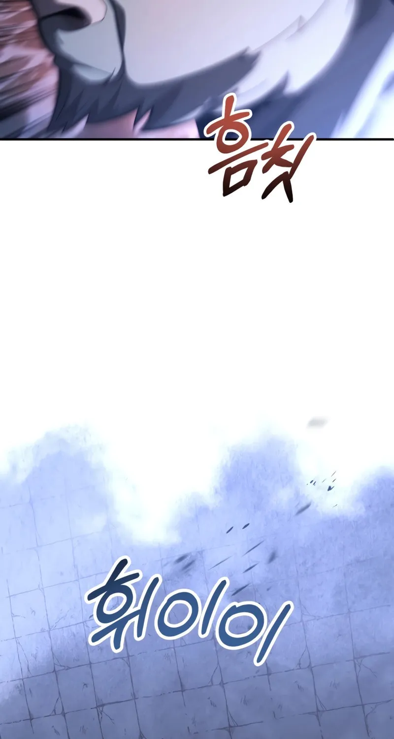 Youngest Son of the Renowned Magic Clan Chapter 64 page 72 - 