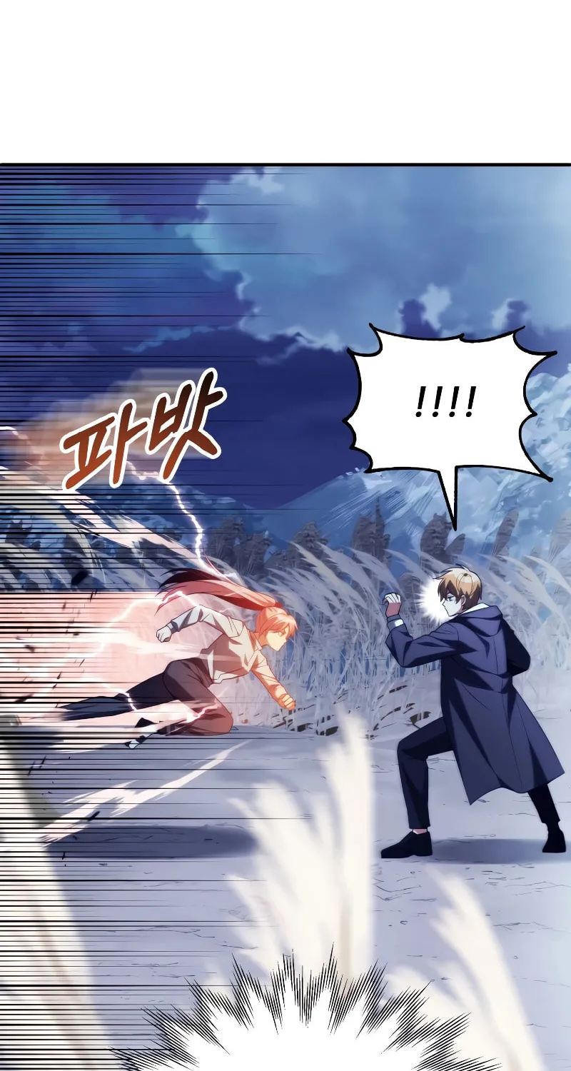 Youngest Son of the Renowned Magic Clan Chapter 65 page 37 - 