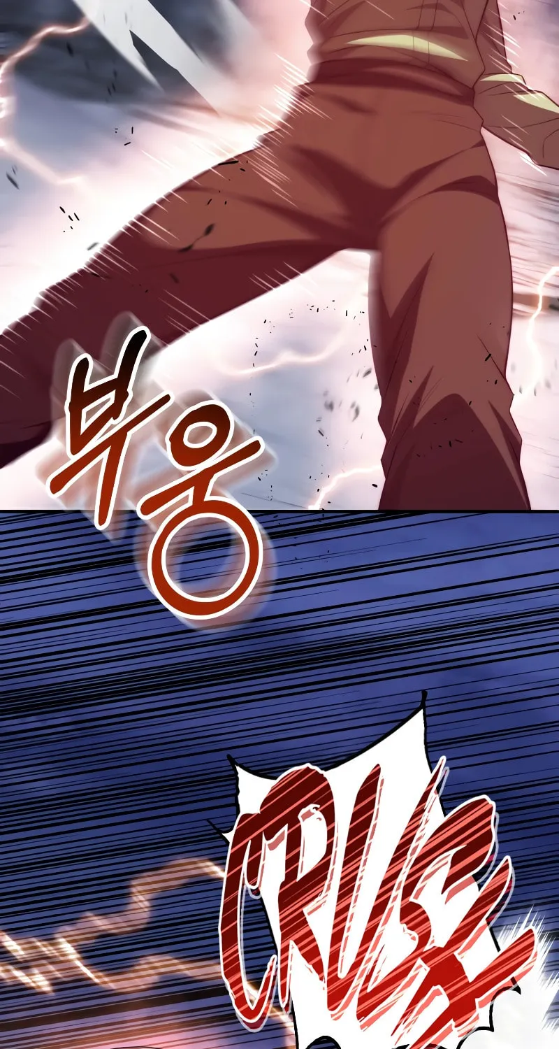 Youngest Son of the Renowned Magic Clan Chapter 65 page 39 - 