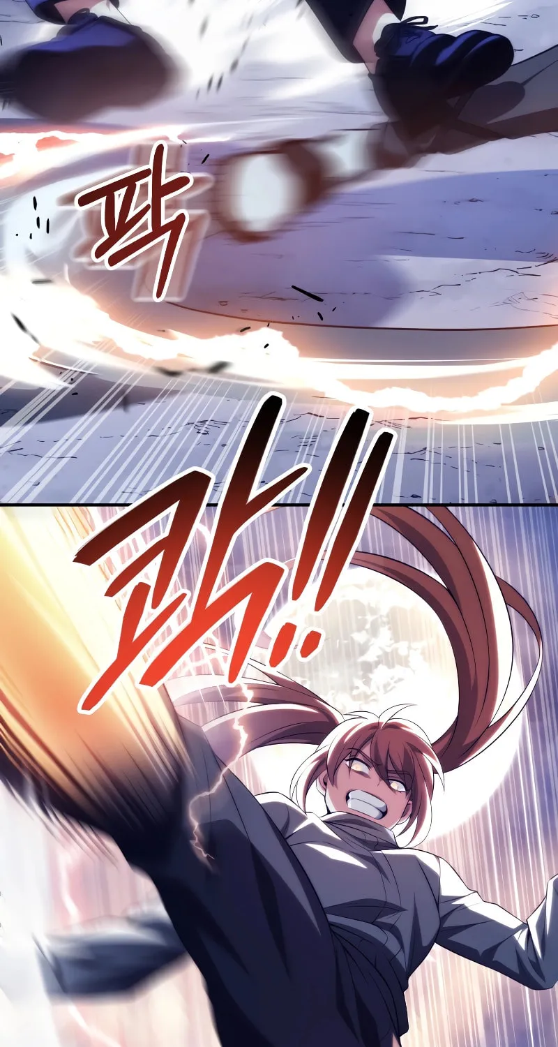 Youngest Son of the Renowned Magic Clan Chapter 65 page 44 - 