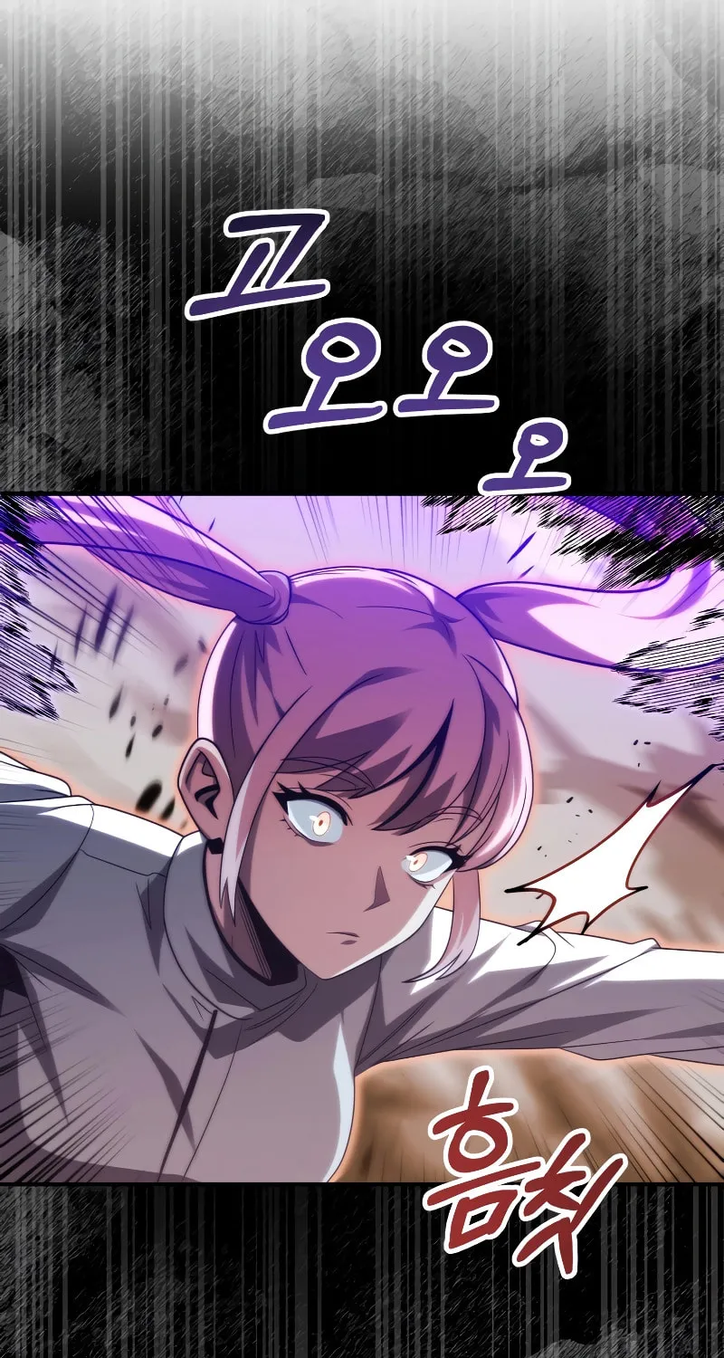Youngest Son of the Renowned Magic Clan Chapter 65 page 50 - 