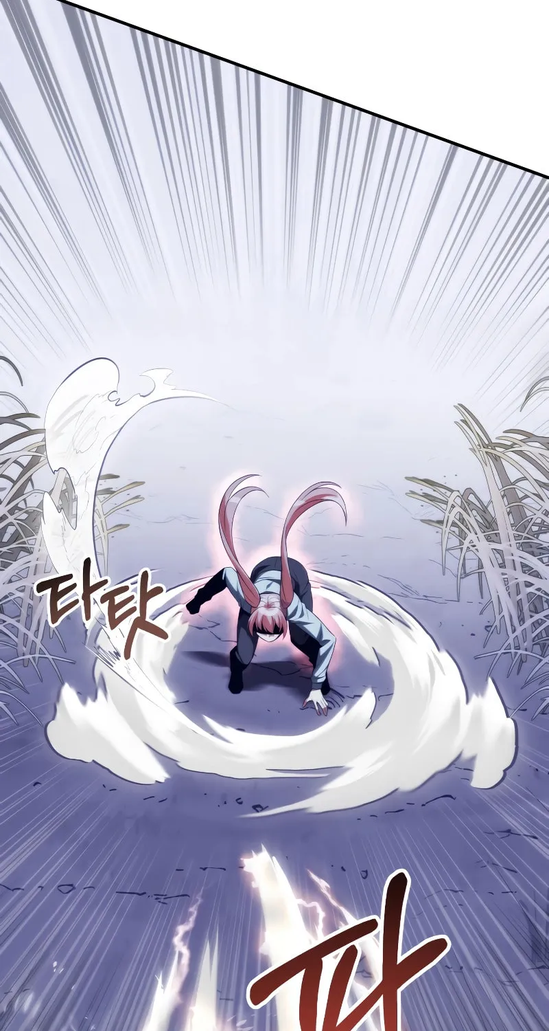 Youngest Son of the Renowned Magic Clan Chapter 65 page 63 - 