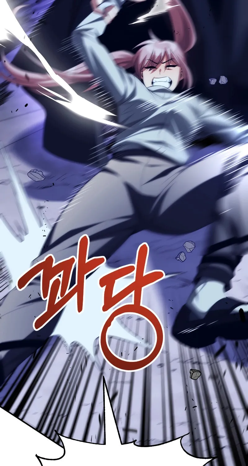 Youngest Son of the Renowned Magic Clan Chapter 65 page 74 - 