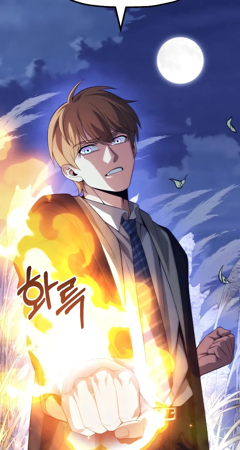 Youngest Son of the Renowned Magic Clan Chapter 65 page 77 - 