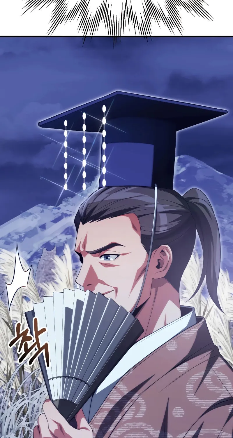 Youngest Son of the Renowned Magic Clan Chapter 65 page 84 - 