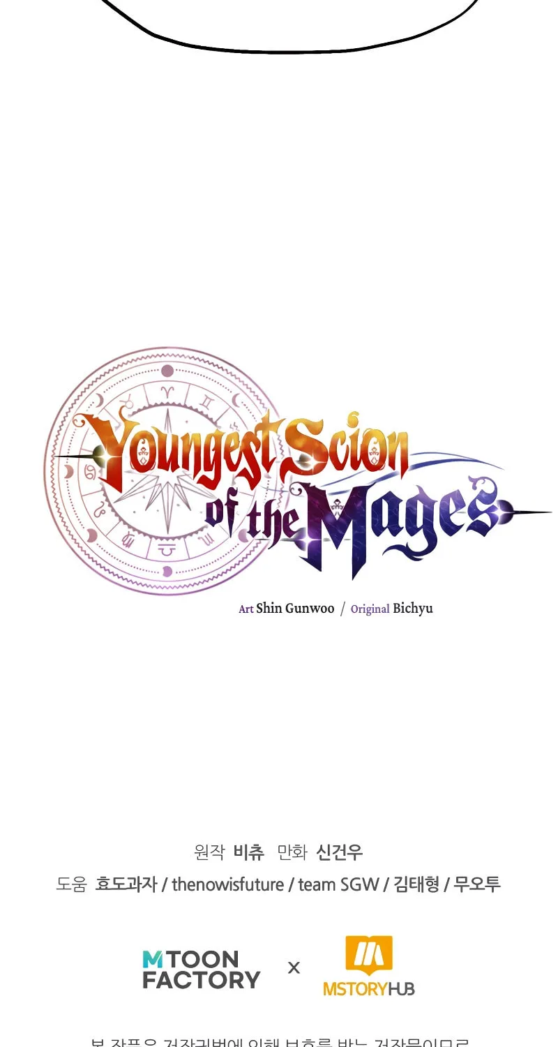 Youngest Son of the Renowned Magic Clan Chapter 65 page 96 - 