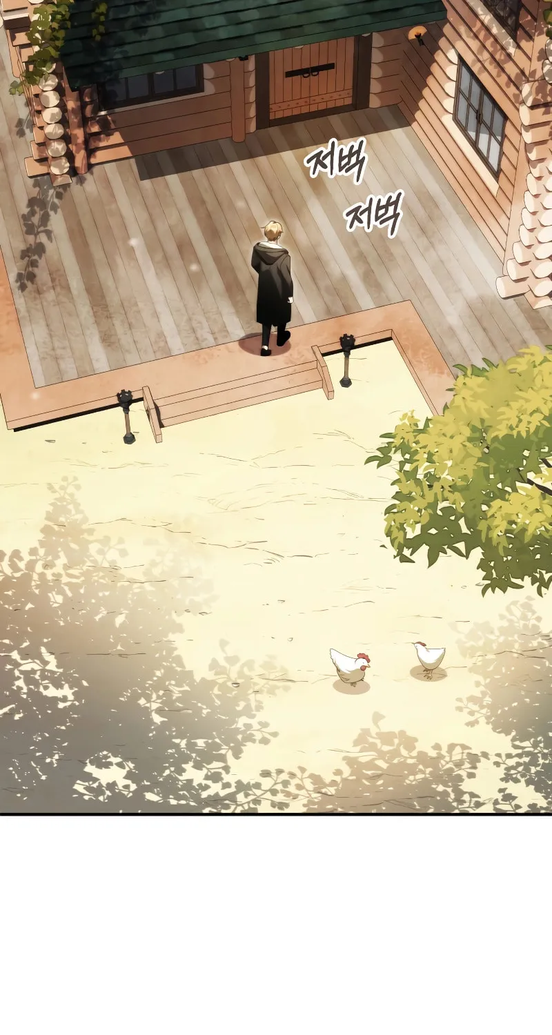 Youngest Son of the Renowned Magic Clan Chapter 66 page 3 - 