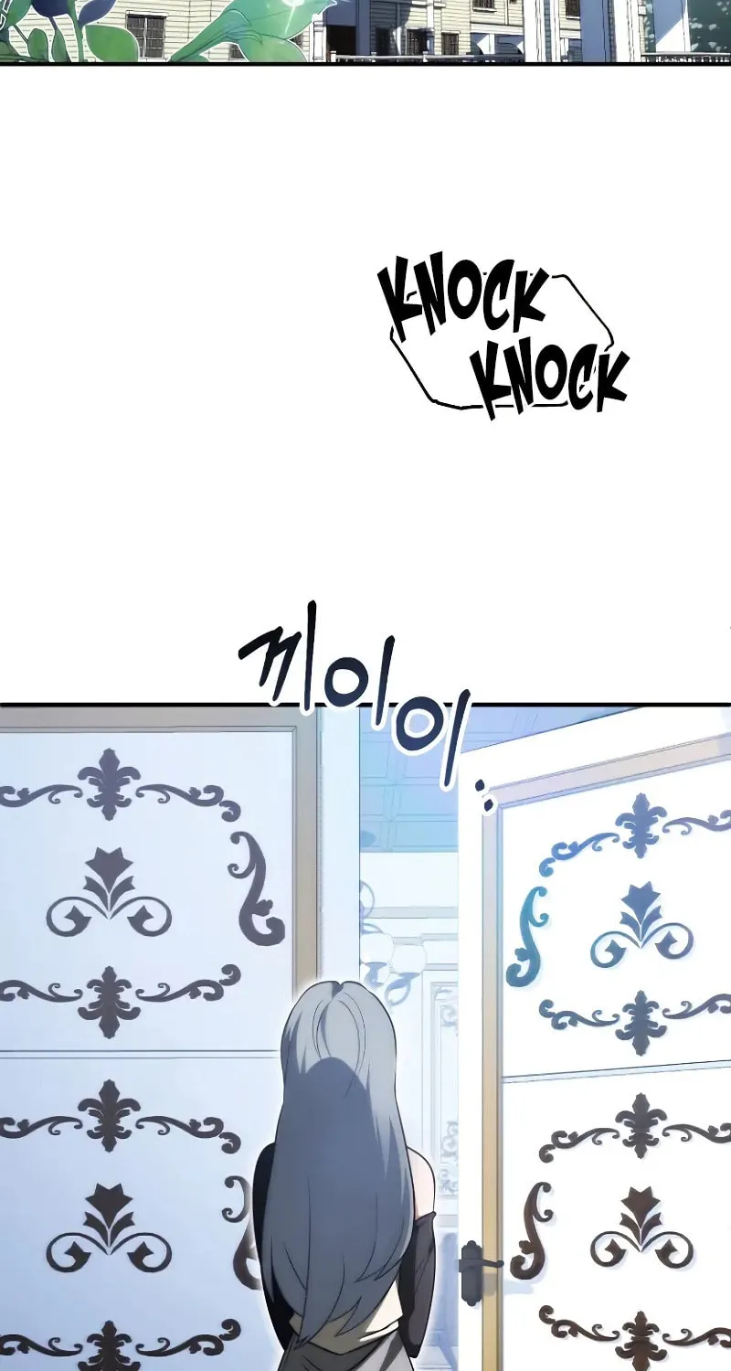 Youngest Son of the Renowned Magic Clan Chapter 67 page 13 - 