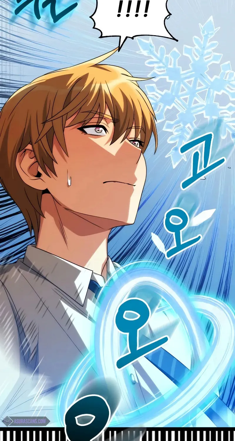 Youngest Son of the Renowned Magic Clan Chapter 67 page 29 - 
