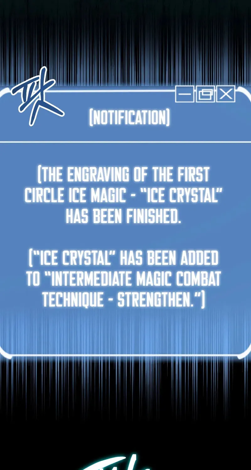 Youngest Son of the Renowned Magic Clan Chapter 67 page 33 - 