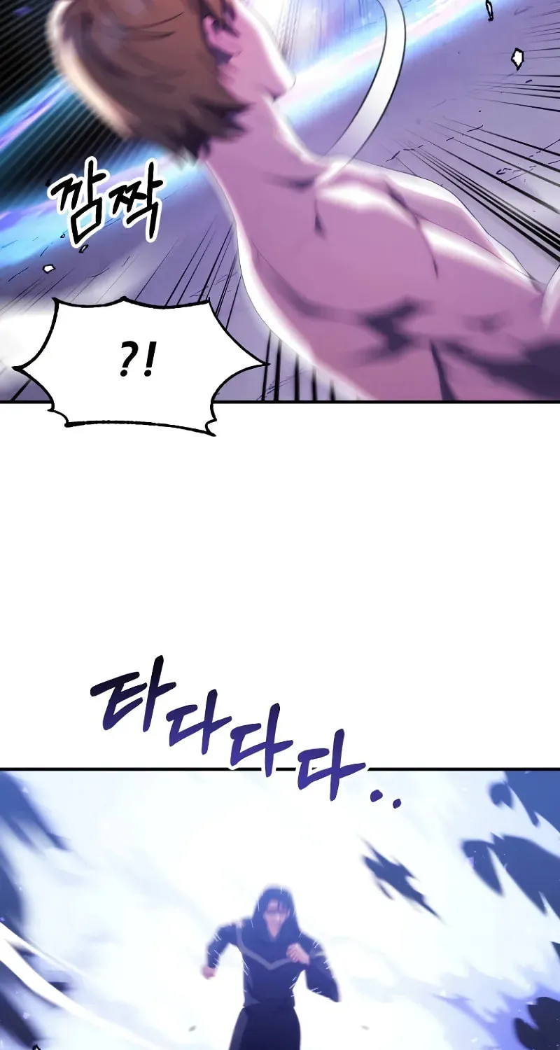 Youngest Son of the Renowned Magic Clan Chapter 67 page 67 - 