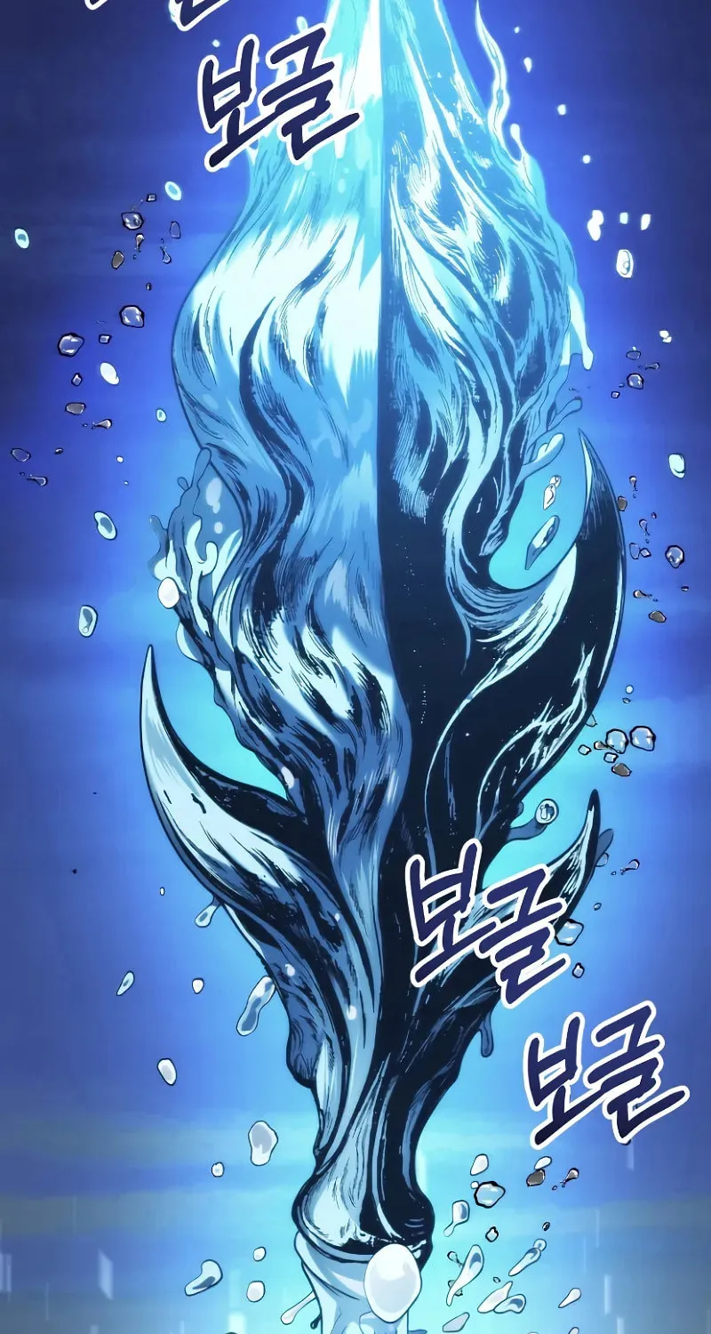 Youngest Son of the Renowned Magic Clan Chapter 68 page 67 - 