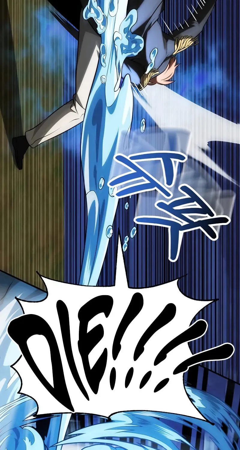 Youngest Son of the Renowned Magic Clan Chapter 68 page 73 - 
