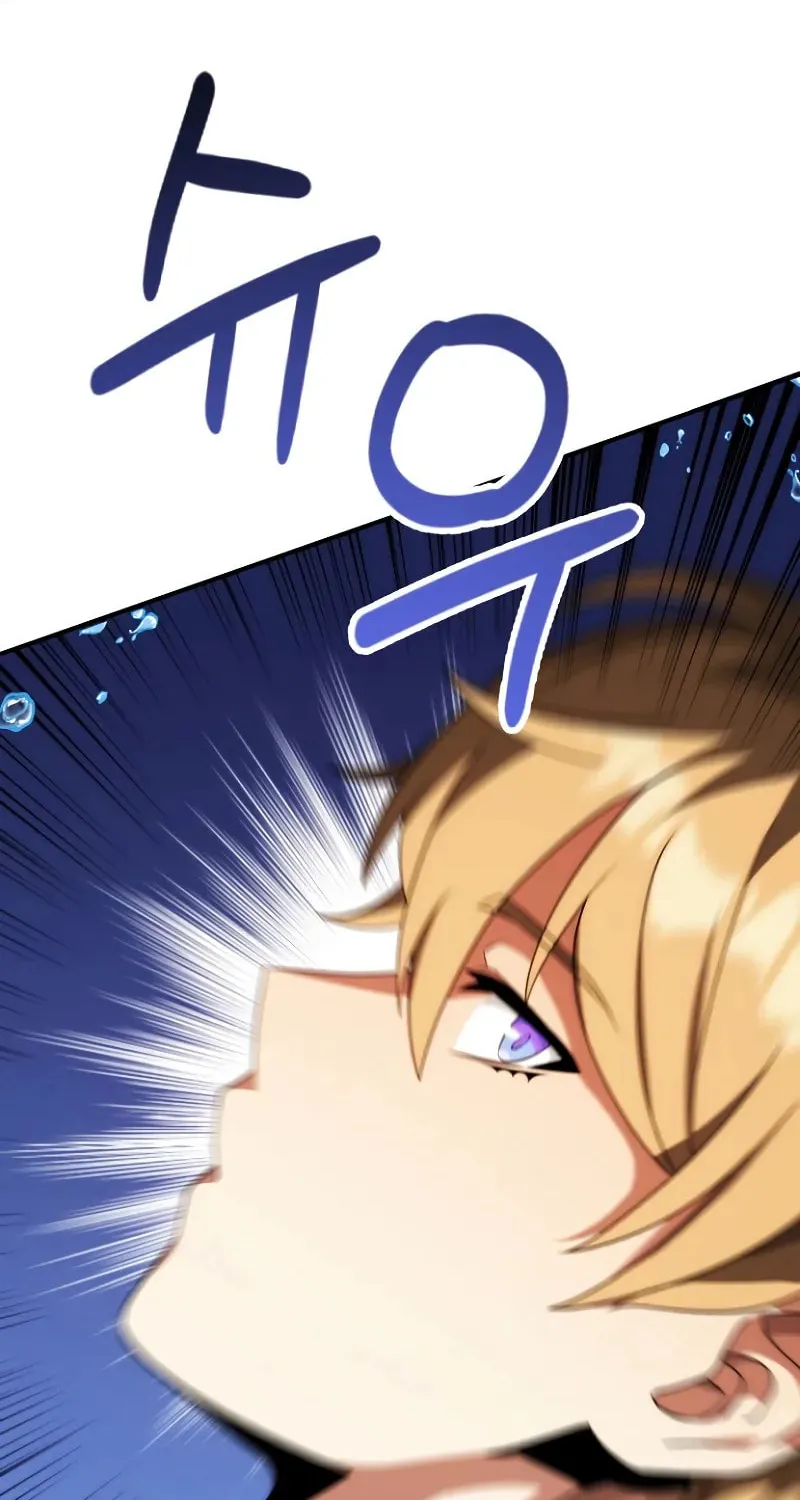 Youngest Son of the Renowned Magic Clan Chapter 68 page 76 - 