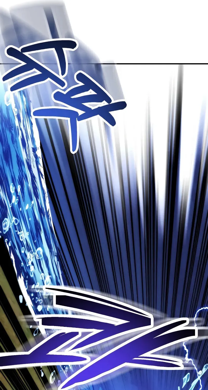 Youngest Son of the Renowned Magic Clan Chapter 68 page 81 - 