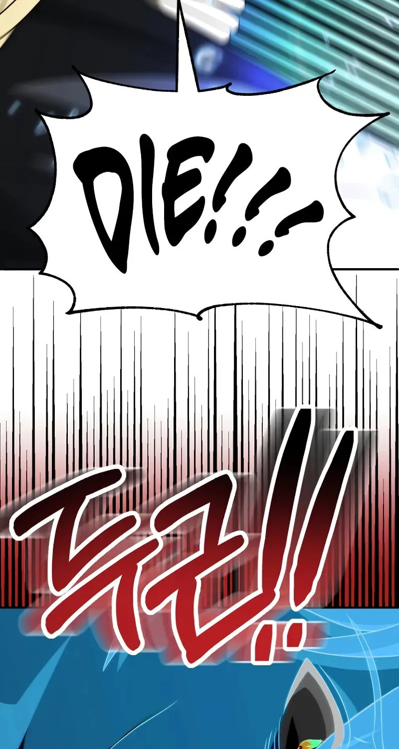 Youngest Son of the Renowned Magic Clan Chapter 68 page 86 - 