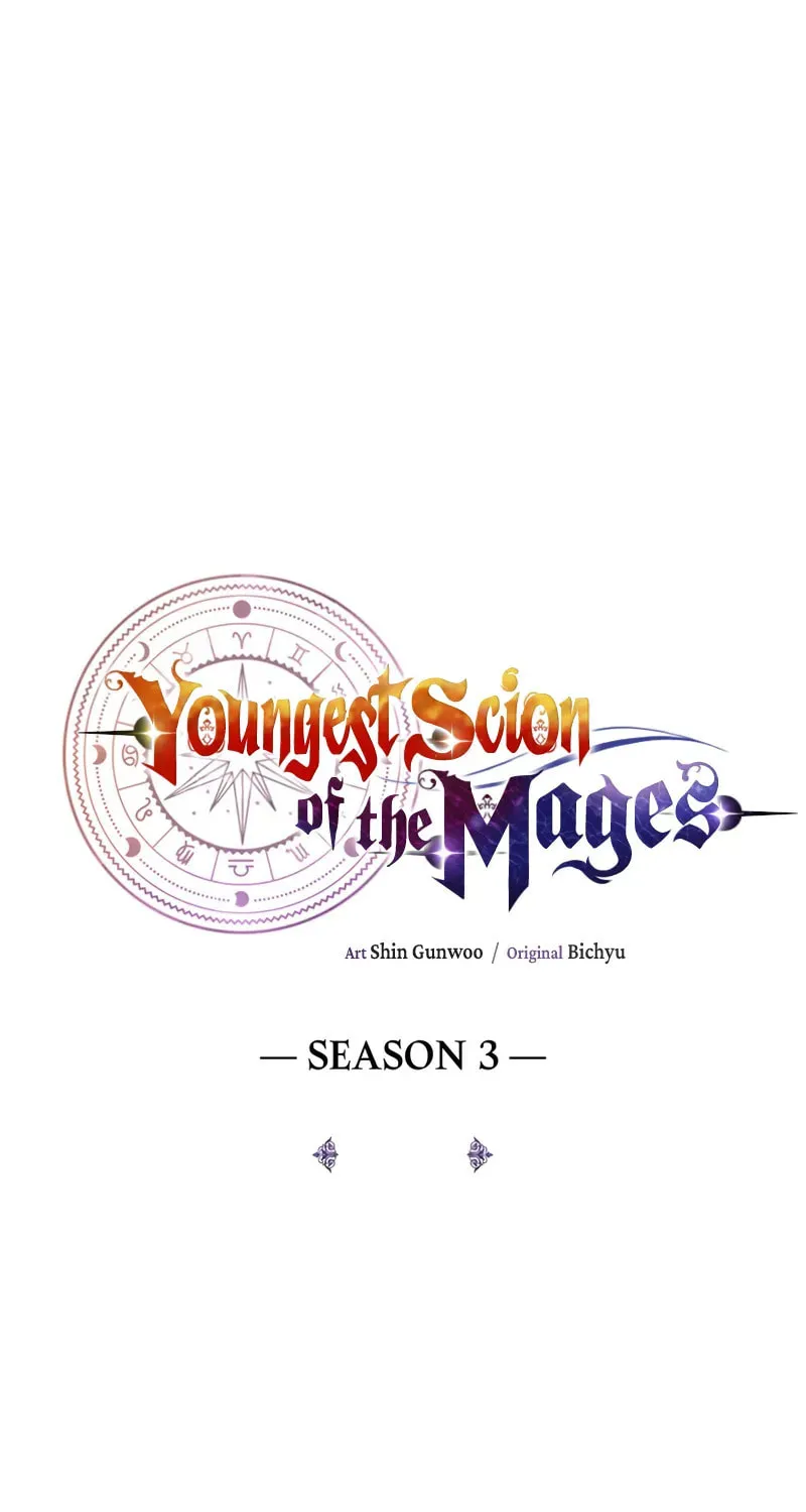 Youngest Son of the Renowned Magic Clan Chapter 69 page 18 - 