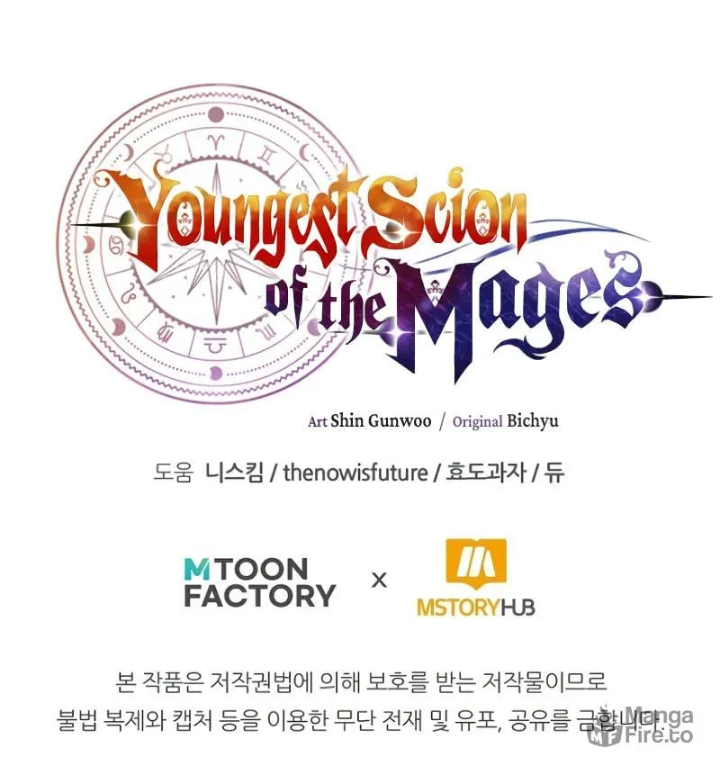 Youngest Son of the Renowned Magic Clan Chapter 69 page 93 - 