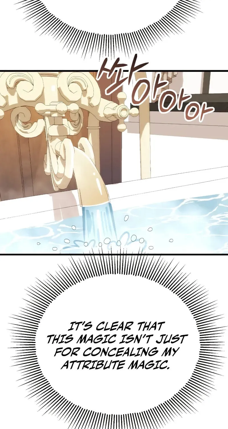 Youngest Son of the Renowned Magic Clan Chapter 70 page 107 - 