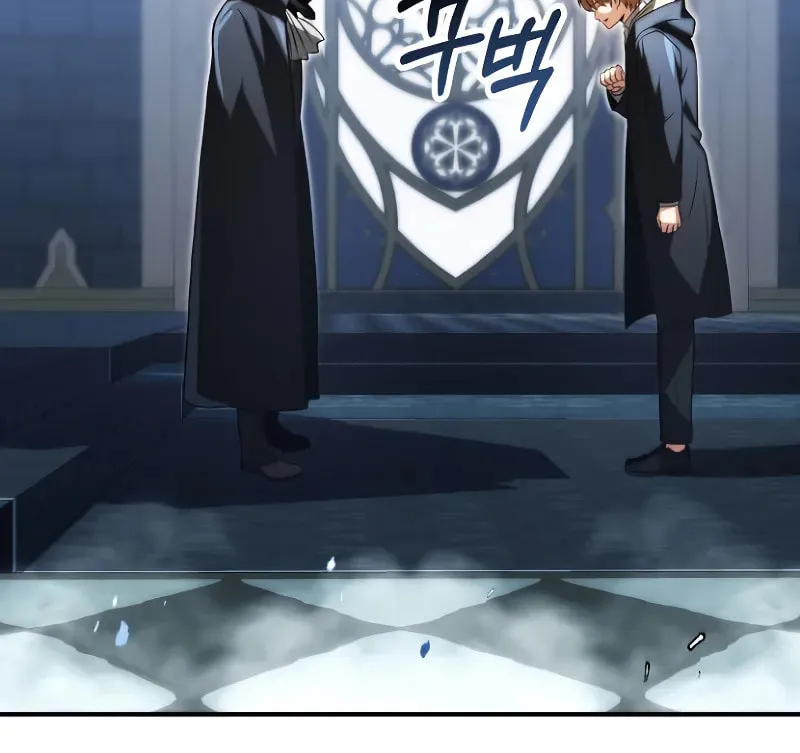 Youngest Son of the Renowned Magic Clan Chapter 70 page 100 - 