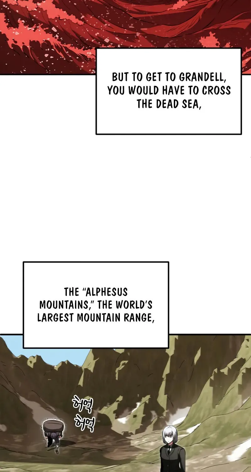 Youngest Son of the Renowned Magic Clan Chapter 71 page 13 - 
