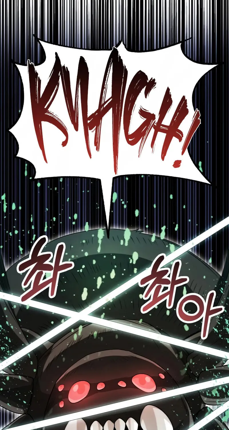 Youngest Son of the Renowned Magic Clan Chapter 71 page 25 - 