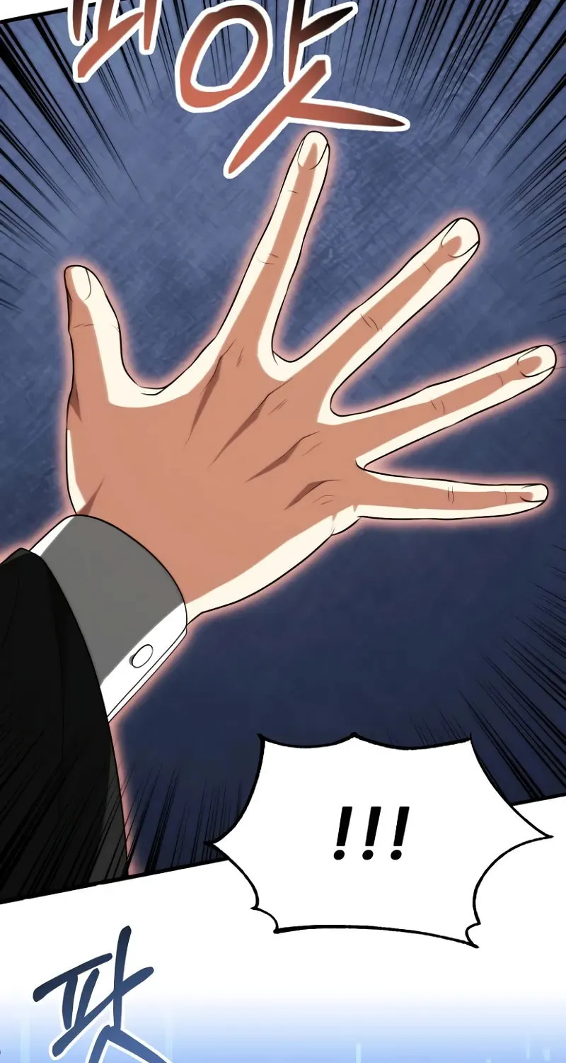 Youngest Son of the Renowned Magic Clan Chapter 71 page 37 - 