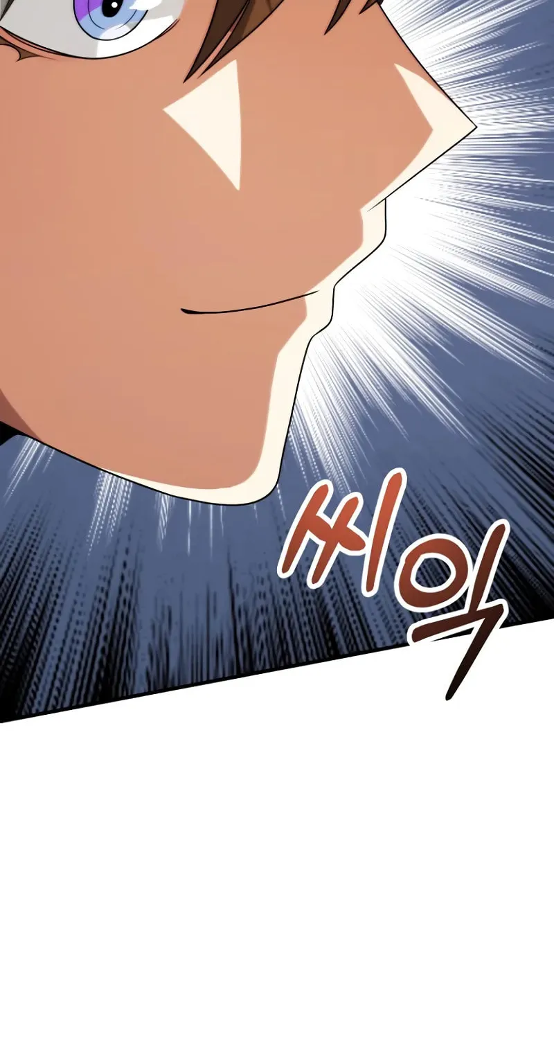 Youngest Son of the Renowned Magic Clan Chapter 71 page 39 - 