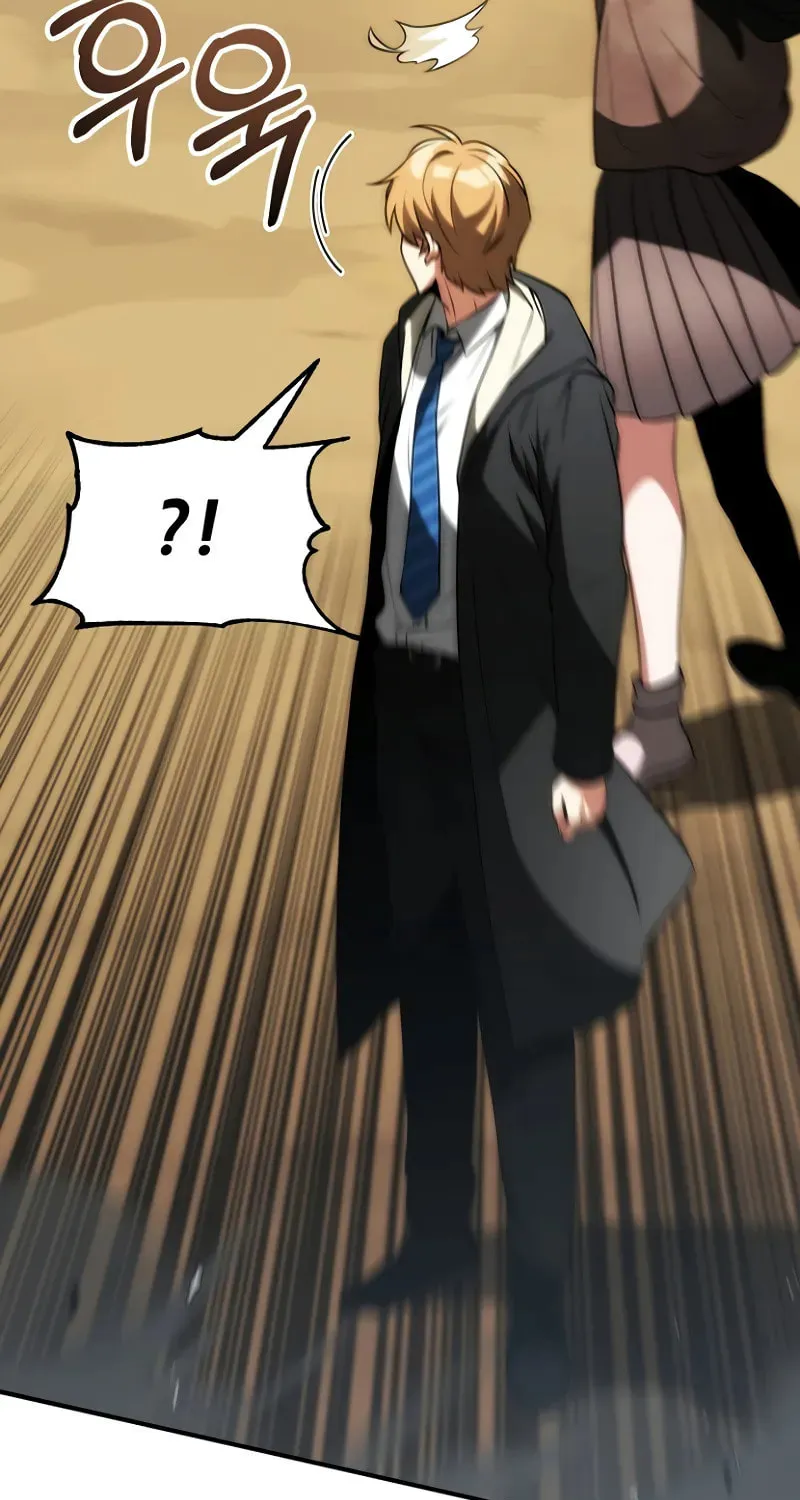 Youngest Son of the Renowned Magic Clan Chapter 72 page 16 - 
