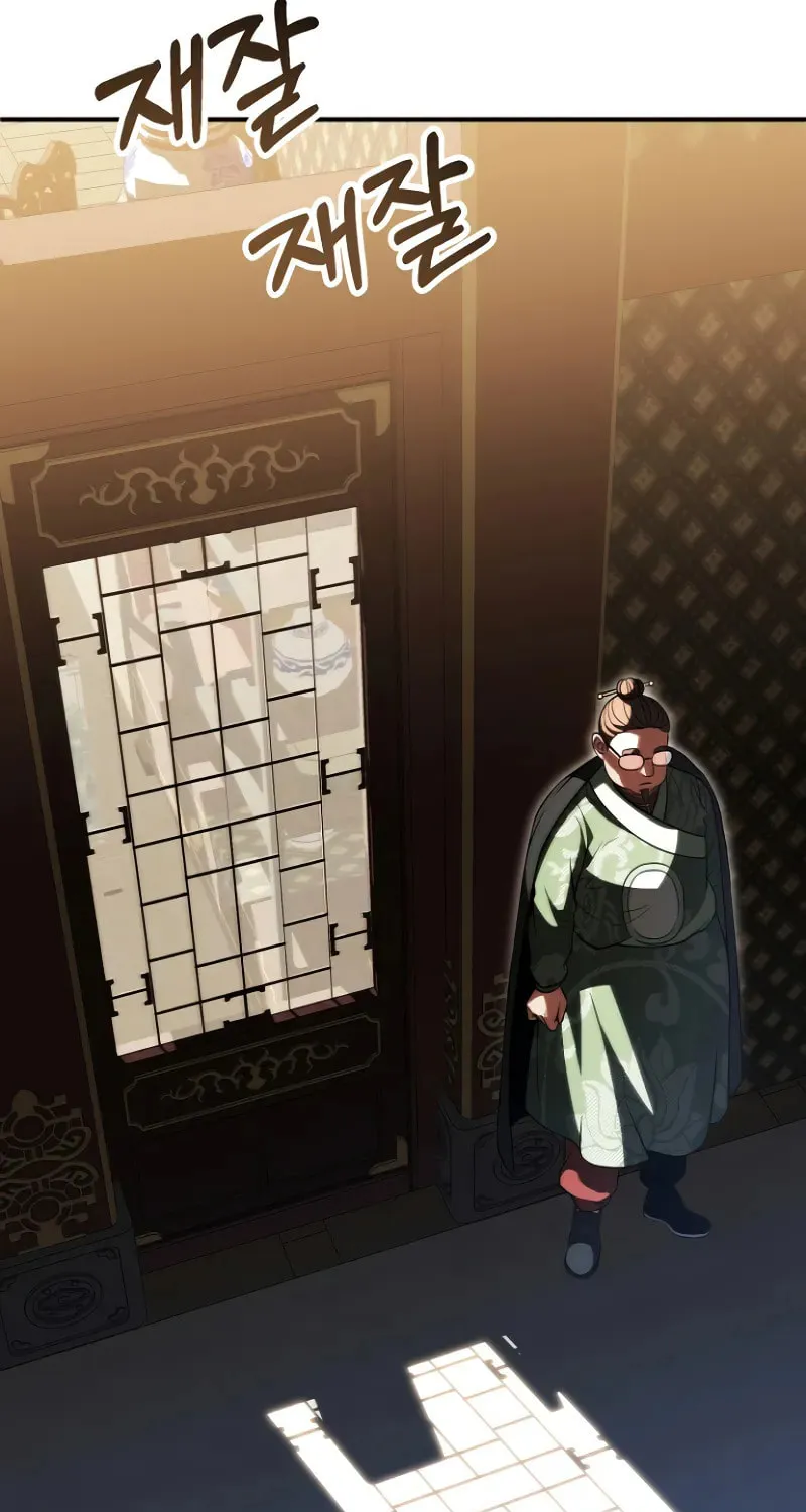 Youngest Son of the Renowned Magic Clan Chapter 72 page 87 - 