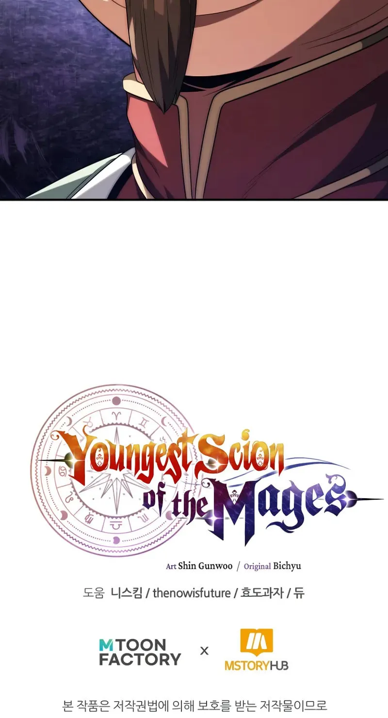 Youngest Son of the Renowned Magic Clan Chapter 72 page 100 - 