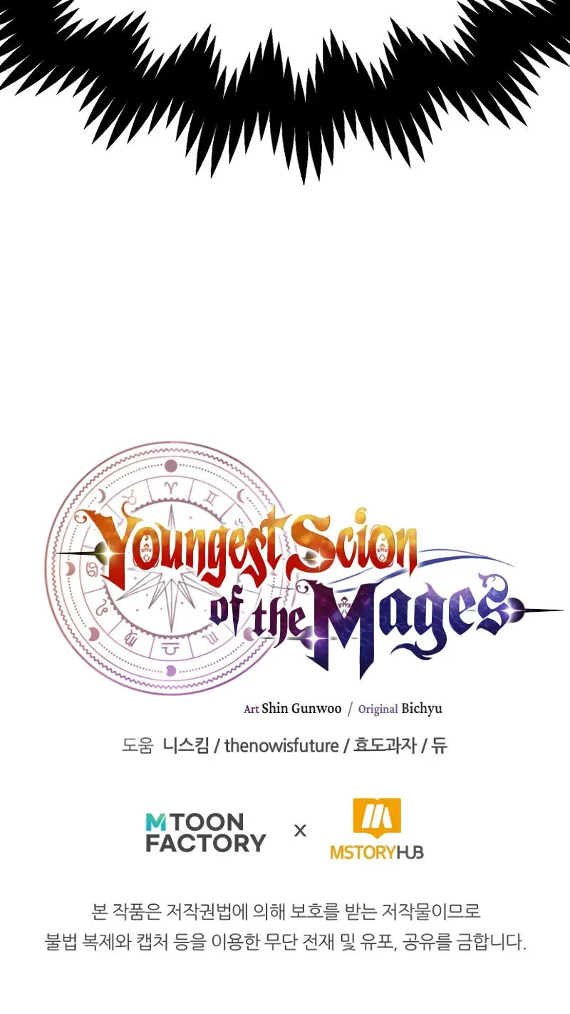Youngest Son of the Renowned Magic Clan Chapter 73 page 107 - 