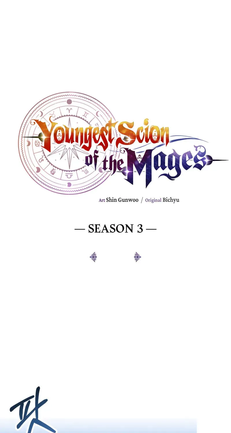 Youngest Son of the Renowned Magic Clan Chapter 73 page 30 - 