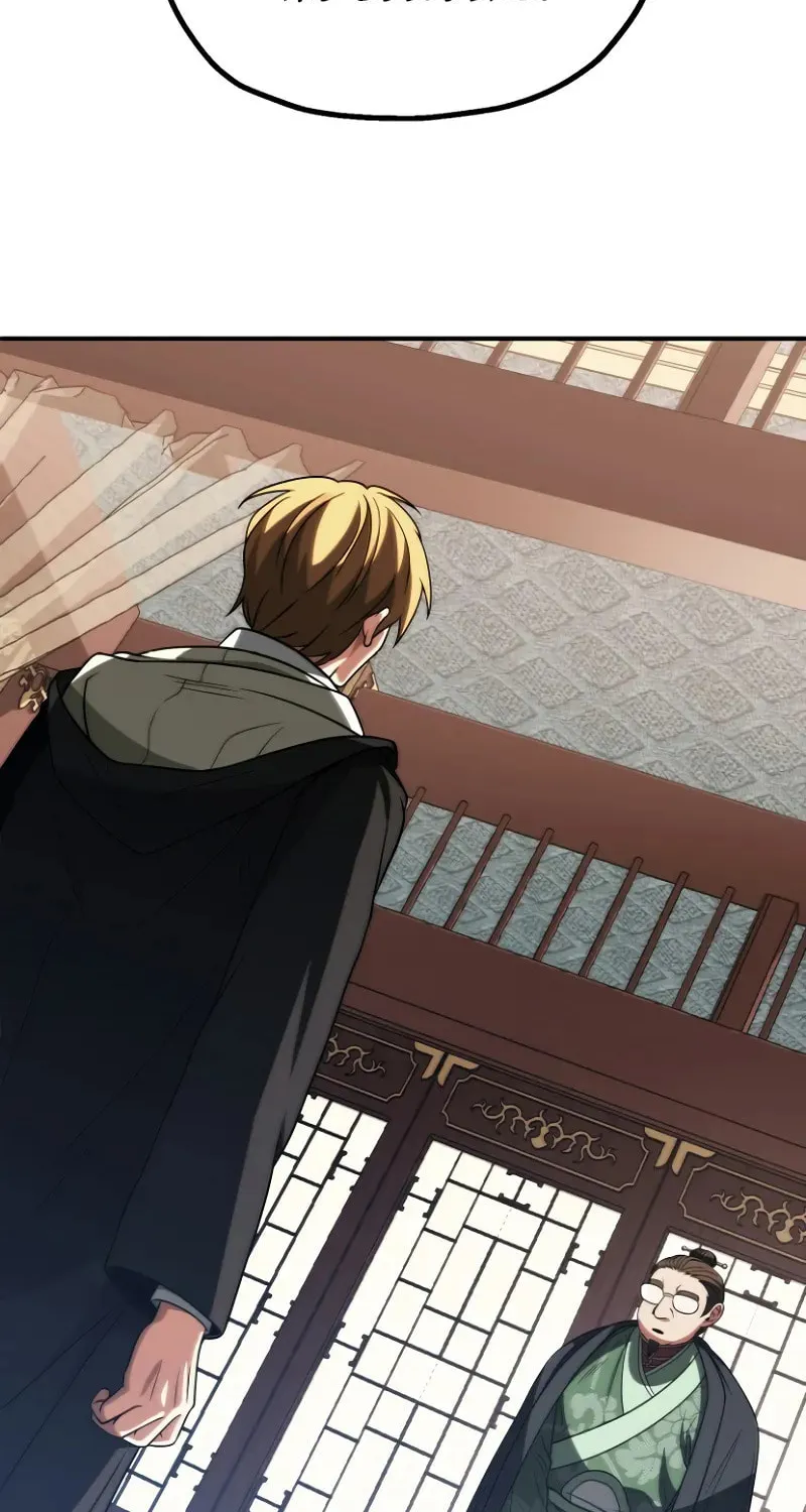 Youngest Son of the Renowned Magic Clan Chapter 73 page 60 - 