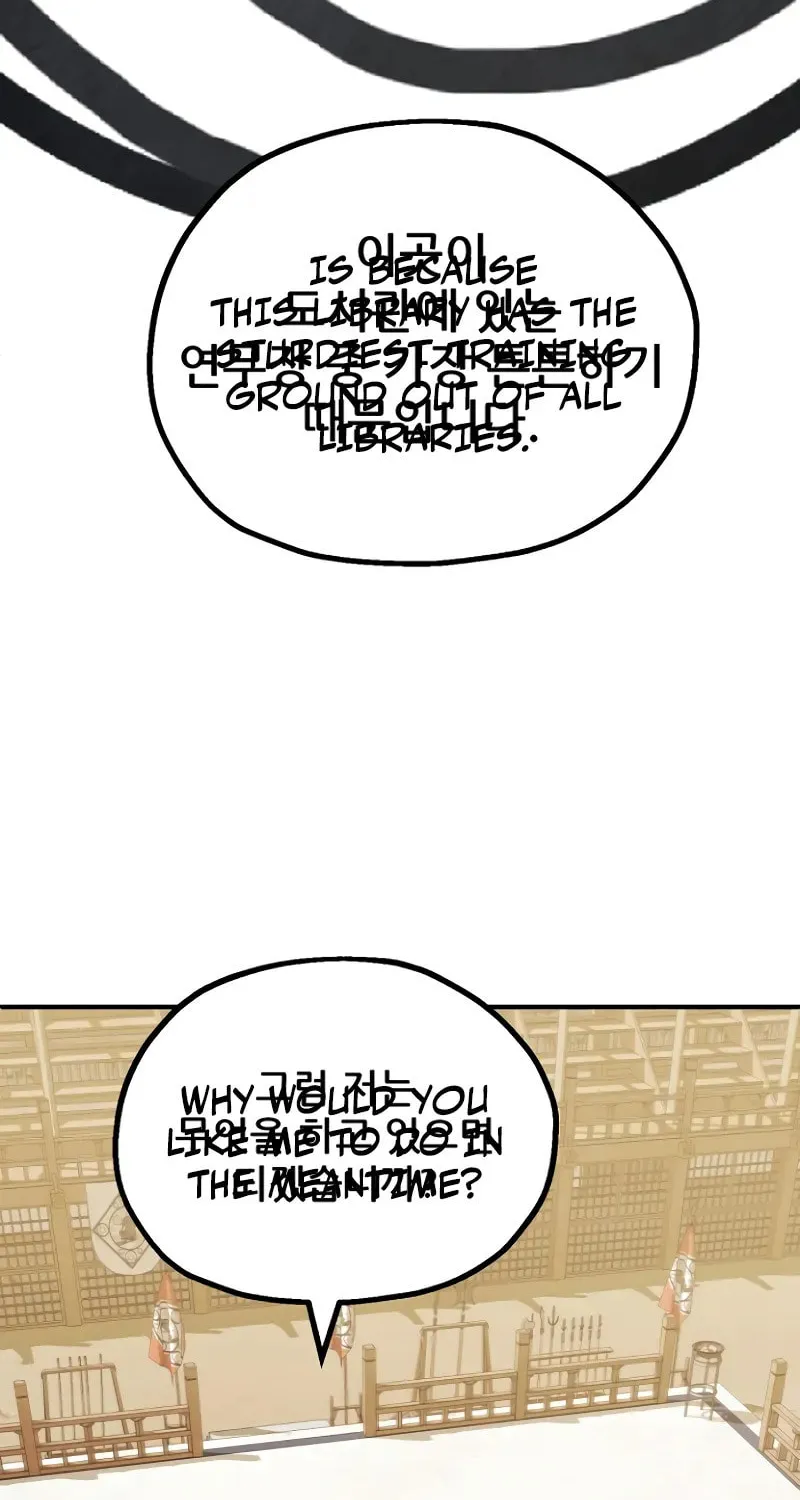 Youngest Son of the Renowned Magic Clan Chapter 73 page 63 - 