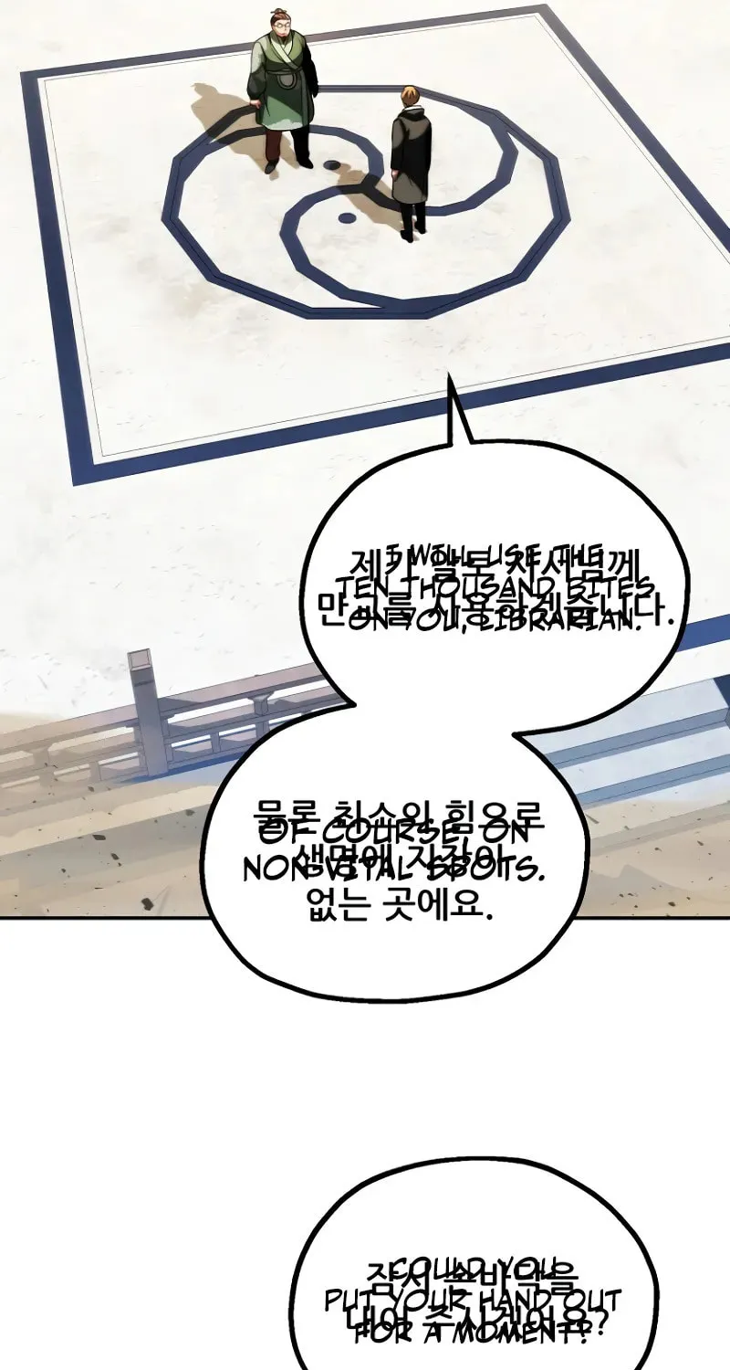 Youngest Son of the Renowned Magic Clan Chapter 73 page 64 - 