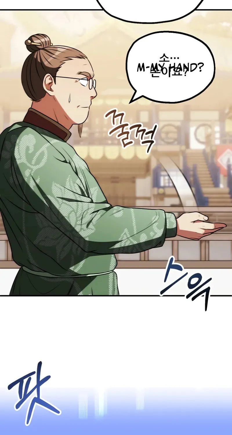 Youngest Son of the Renowned Magic Clan Chapter 73 page 65 - 